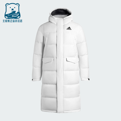 Adidas/阿迪达斯正品2025男士户外长款保暖运动连帽羽绒服KE5406