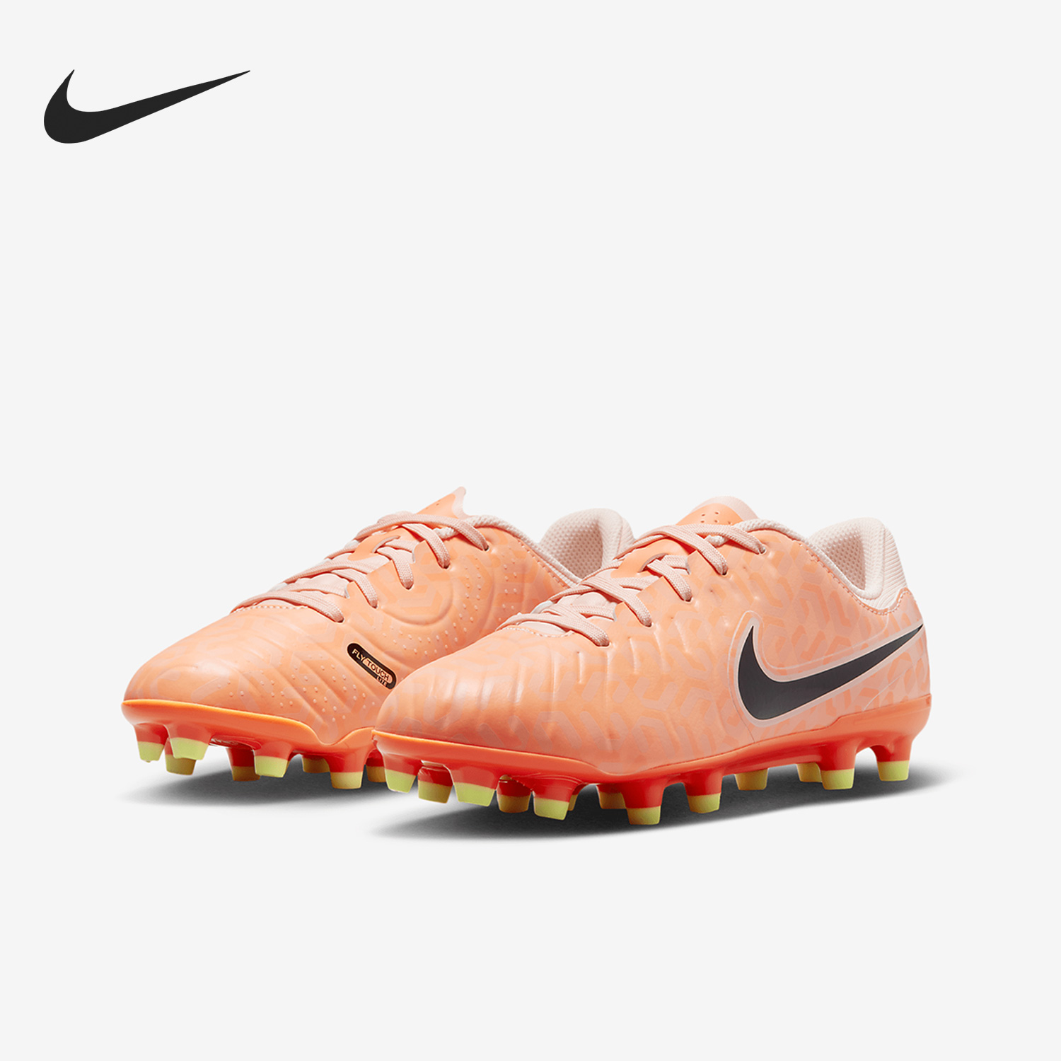 Nike/耐克儿童运动足球鞋