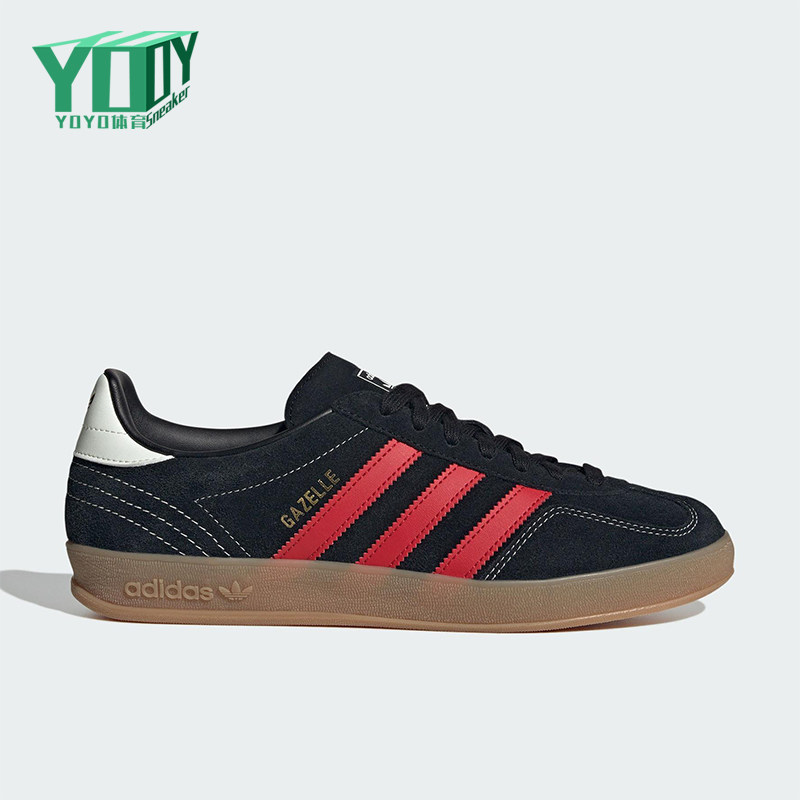 Adidas/阿迪达斯正品三叶草男女日常低帮系带经典休闲板鞋IH9653