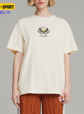Puma/彪马正品夏季男女同款透气圆领运动休闲短袖625558-65