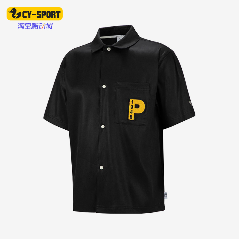 Puma/彪马正品夏季男女运动翻领宽松户外透气休闲衬衫539660-01
