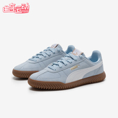 402606 Puma 款 男女系带运动耐磨复古休闲鞋 彪马正品 2025夏季