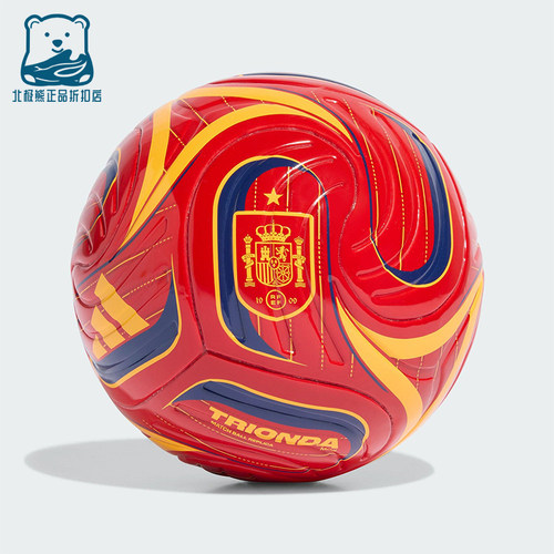 Adidas/阿迪达斯正品2025年秋季男女经典运动收藏纪念足球JY0257