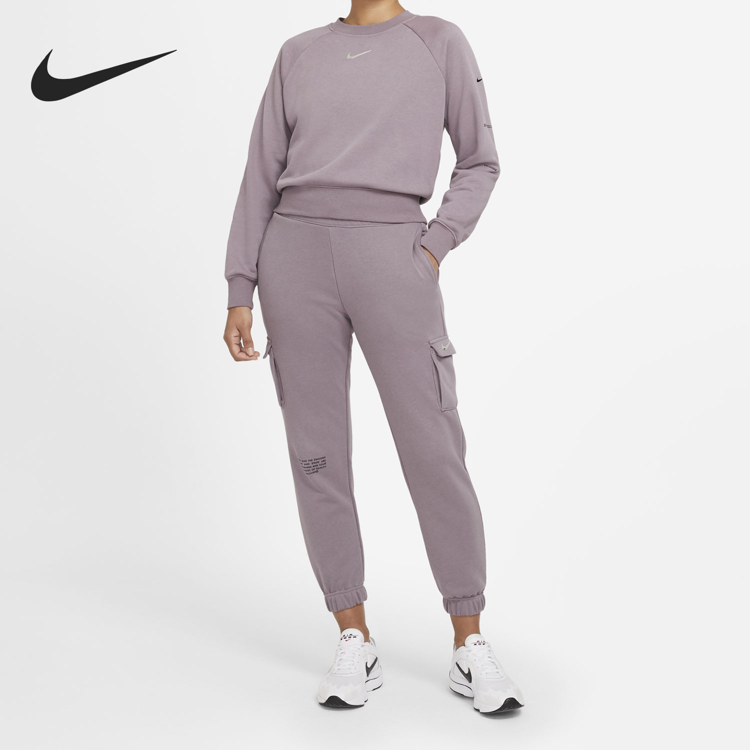 耐克女子柔软针织运动长裤