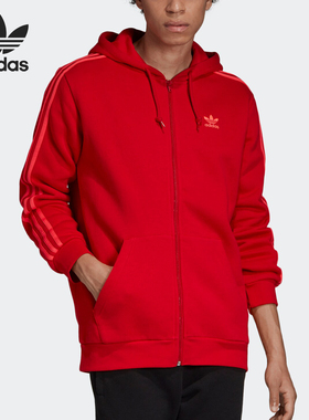 Adidas/阿迪达斯正品三叶草 3-STRIPES FZ 男子卫衣EJ9689 EK0258