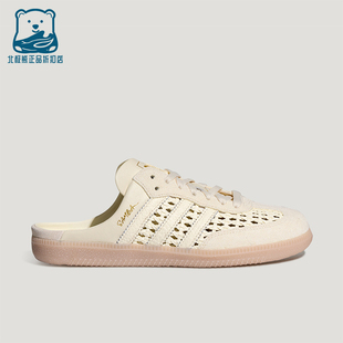 Adidas/阿迪达斯正品三叶草女士薄底轻便低帮透气休闲鞋KH7719