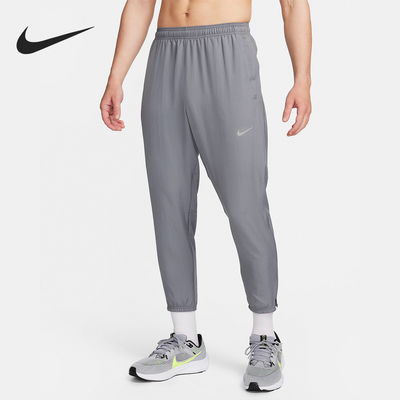 男女跑步九分裤Nike/耐克
