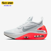 Nike 002 CI5018 耐克正品 运动男子透气系带气垫低帮休闲鞋