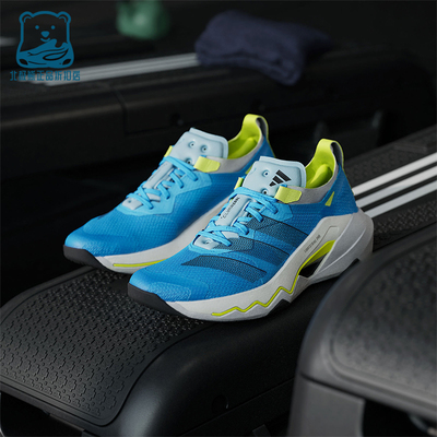 Adidas/阿迪达斯正品RAPIDMOVE PRO TRAINER男士经典休闲鞋JQ0971