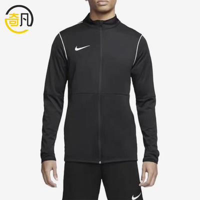 Nike/耐克正品男士休闲立领拉链时尚长袖夹克外套BV6886-010