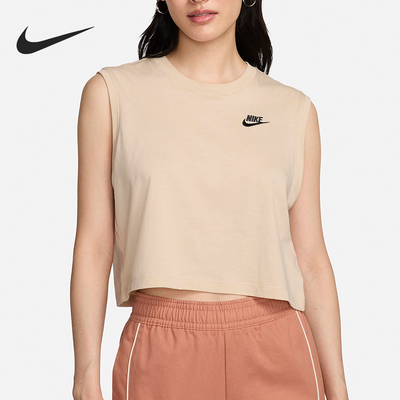 Nike/耐克女士无袖背心