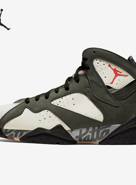 Nike/耐克正品Air Jordan7 x Patta男子实战篮球鞋AT3375-100