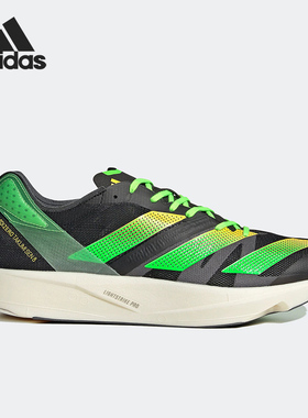 Adidas/阿迪达斯正品当季新款透气训练男子运动跑步鞋GY8405