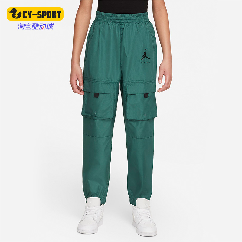 Nike/耐克正品JORDAN新款大童JUMPMAN运动休闲工装长裤DQ8143-333