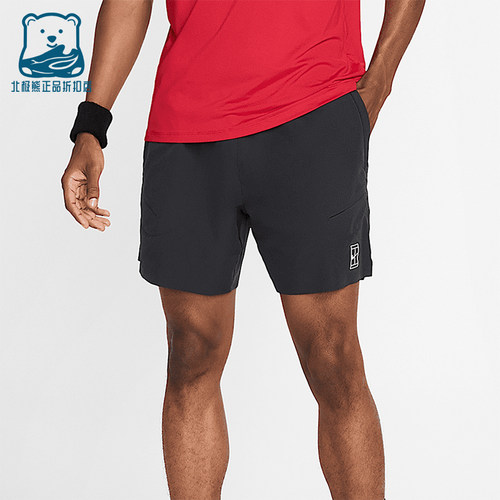 Nike/耐克正品2025男士训练运动透气松紧腰网球短裤FZ6913-010