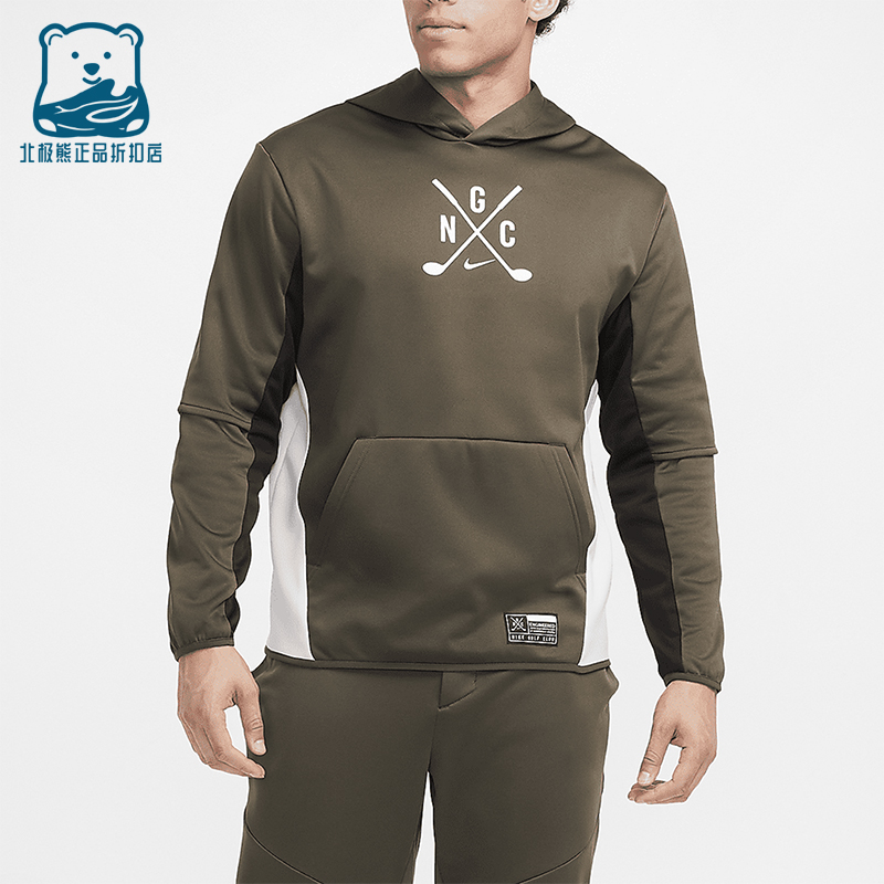 Nike/耐克正品2025秋季款男士连帽运动套头拼接卫衣FQ1145-325