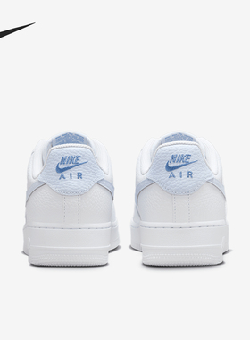 Nike/耐克正品AIR FORCE 1女士空一号低帮板鞋HV2511-100