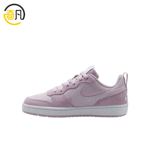 Nike/耐克正品CourtBorough新款紫白色经典街头板鞋CD6144-500