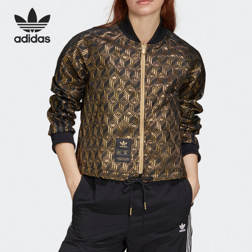 Adidas/阿迪达斯正品三叶草女士双面穿运动拉链外套GK1724