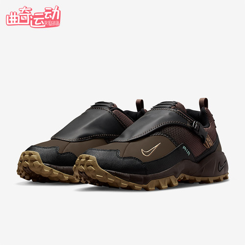 Nike/耐克正品ACG PHASSAD男女耐磨越野户外运动跑步鞋HM7133-201