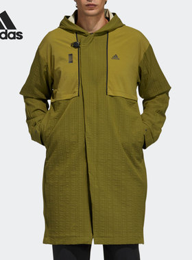 Adidas/阿迪达斯正品秋季男子运动训练中长款夹克外套H39337