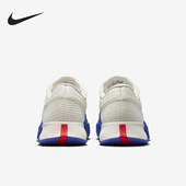 Pro Vapor 3男士 缓震运动透气网球鞋 500 Nike HJ6774 耐克正品