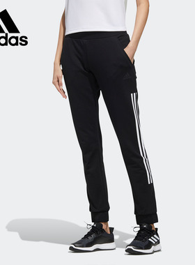 Adidas/阿迪达斯正品PT FT 3S 女子时尚运动型格休闲长裤FM9250