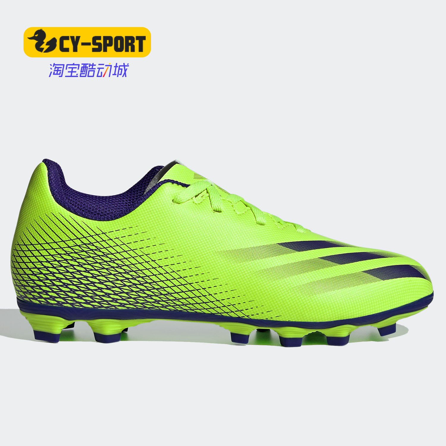 Adidas/阿迪达斯正品儿童 X GHOSTED.4 FxG长钉人草足球鞋 EG8220