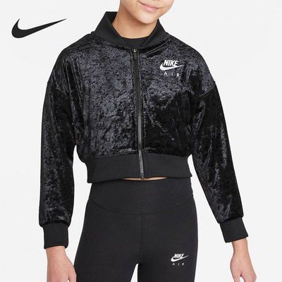 Nike/耐克正品当季新款大童运动短款夹克外套DJ5819-010