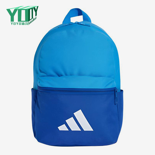 Adidas/阿迪达斯正品2026新款儿童经典简约运动拼接双肩包KE0412