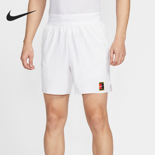 Nike/耐克正品Dri-FIT男士网球运动透气训练短裤FZ6948-100