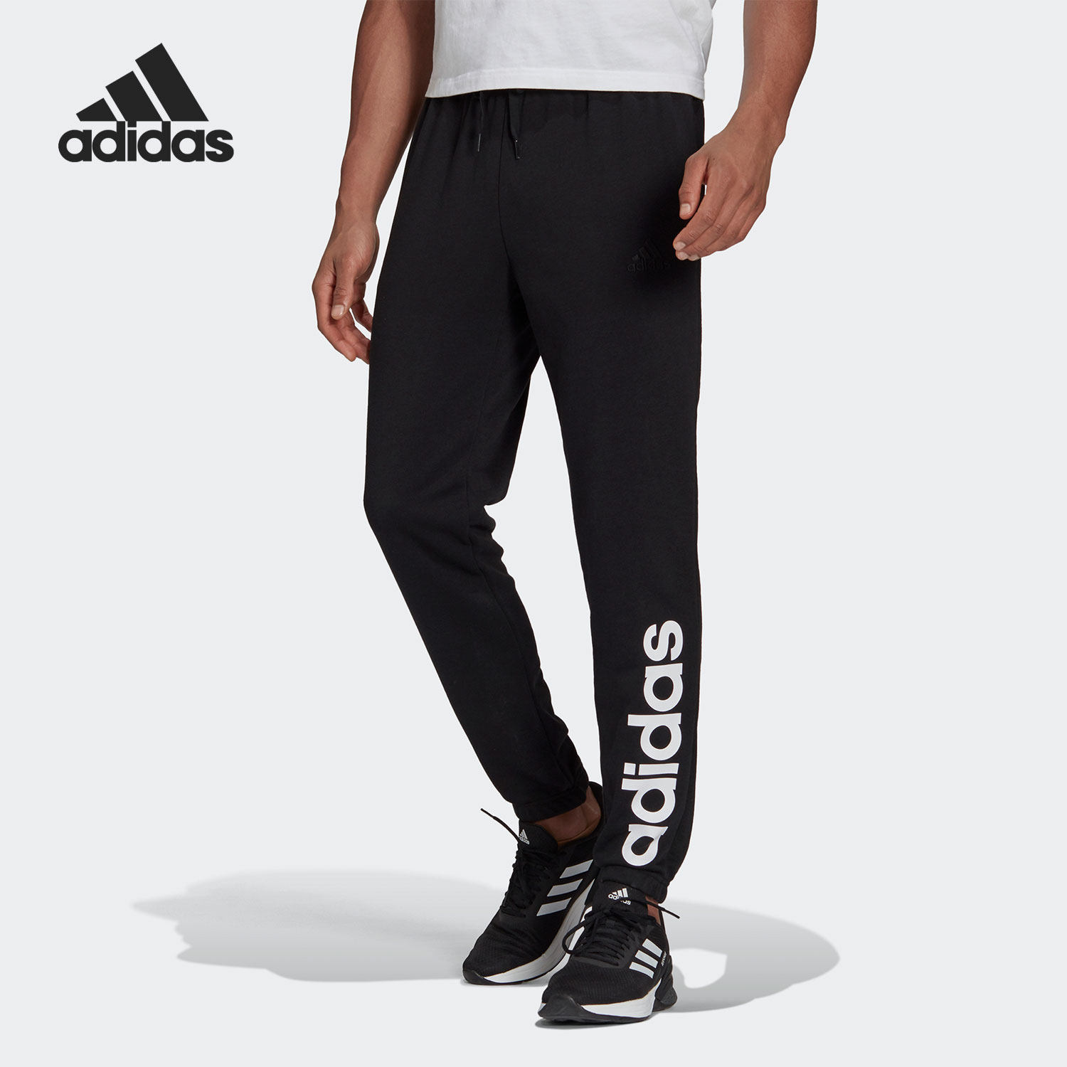 Adidas/阿迪达斯正品长裤男子新款运动裤小脚卫裤休闲裤子 GK8897