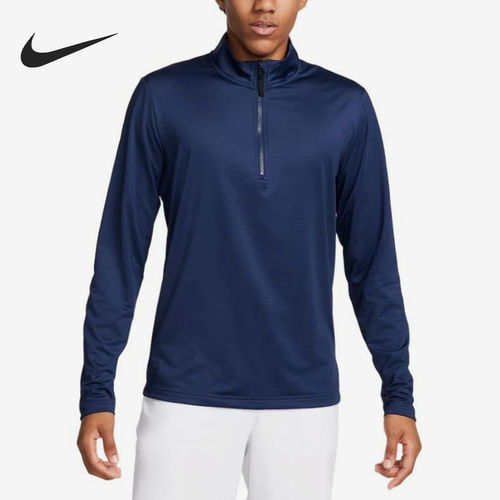 Nike耐克正品男款长袖宽松户外运动轻便舒适高尔夫上衣FD5838-410
