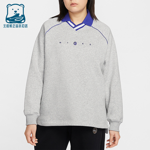 女士日常翻领套头针织卫衣IF0257 Nike 款 2025冬季 043 耐克正品