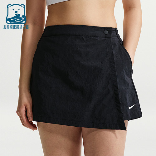 Nike/耐克正品 Sportswear 女士透气中腰简约休闲裤裙IR1649-010