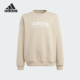 CREW Adidas 大童休闲圆领卫衣IL4926 ALL SZN 阿迪达斯正品