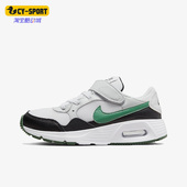 耐克正品 CZ5356 AIR Nike 女子GS大童舒适运动鞋 MAX PSV 112