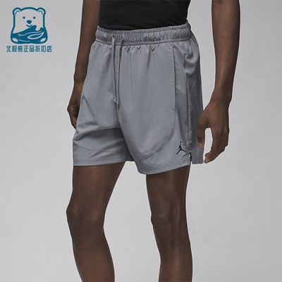 Nike/耐克正品男士吸汗弹力系带中腰经典三分休闲短裤FN5842-084