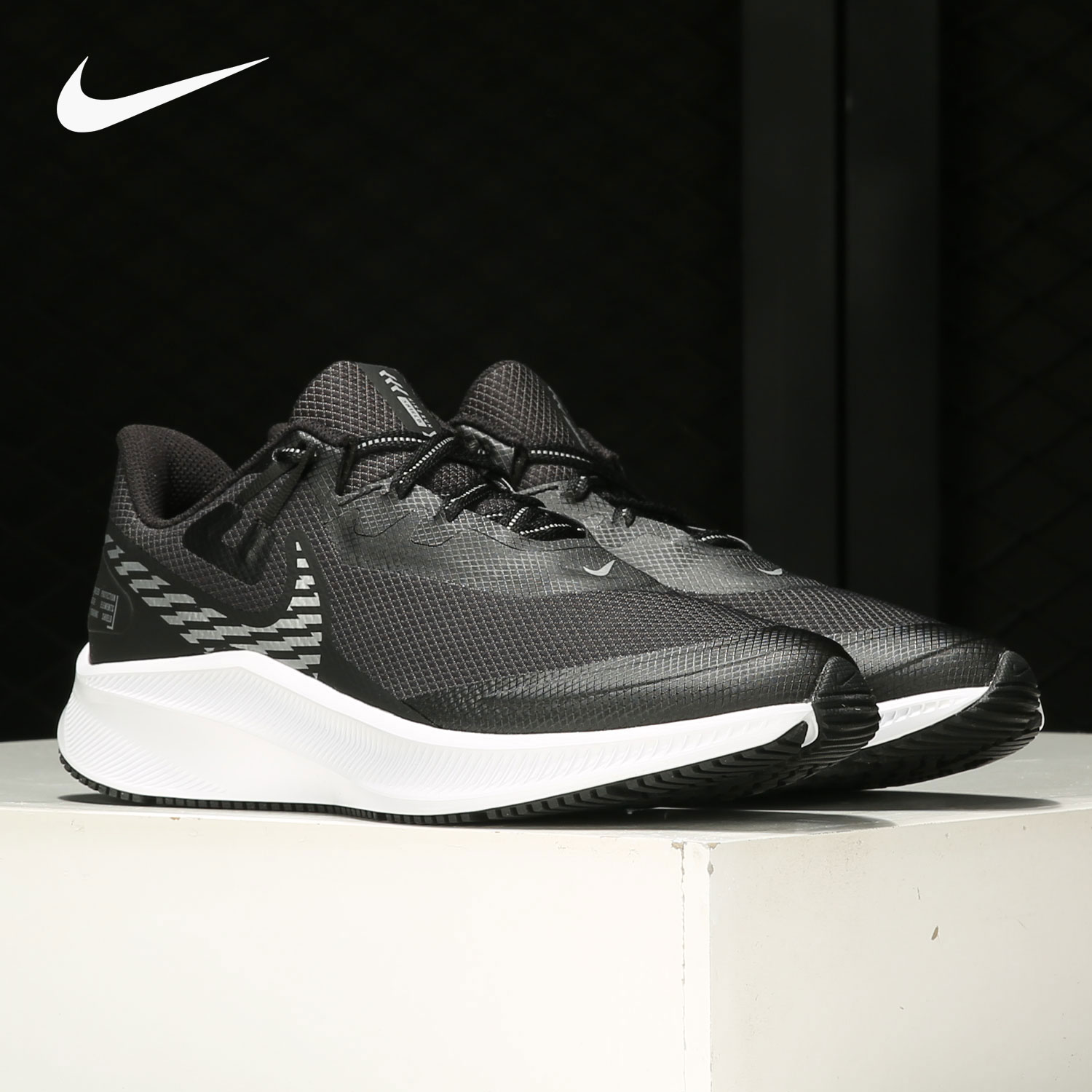 耐克男女子舒适运动跑步鞋