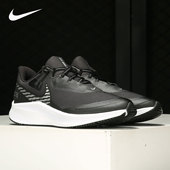 CQ8894 Nike 001 男女舒适休闲运动跑步鞋 耐克正品 Quest