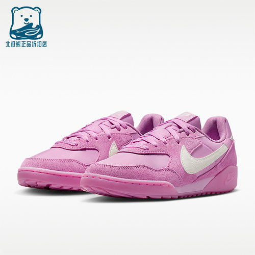 Nike/耐克正品Terra Manta女士时尚低帮经典防滑休闲鞋IO7802-500
