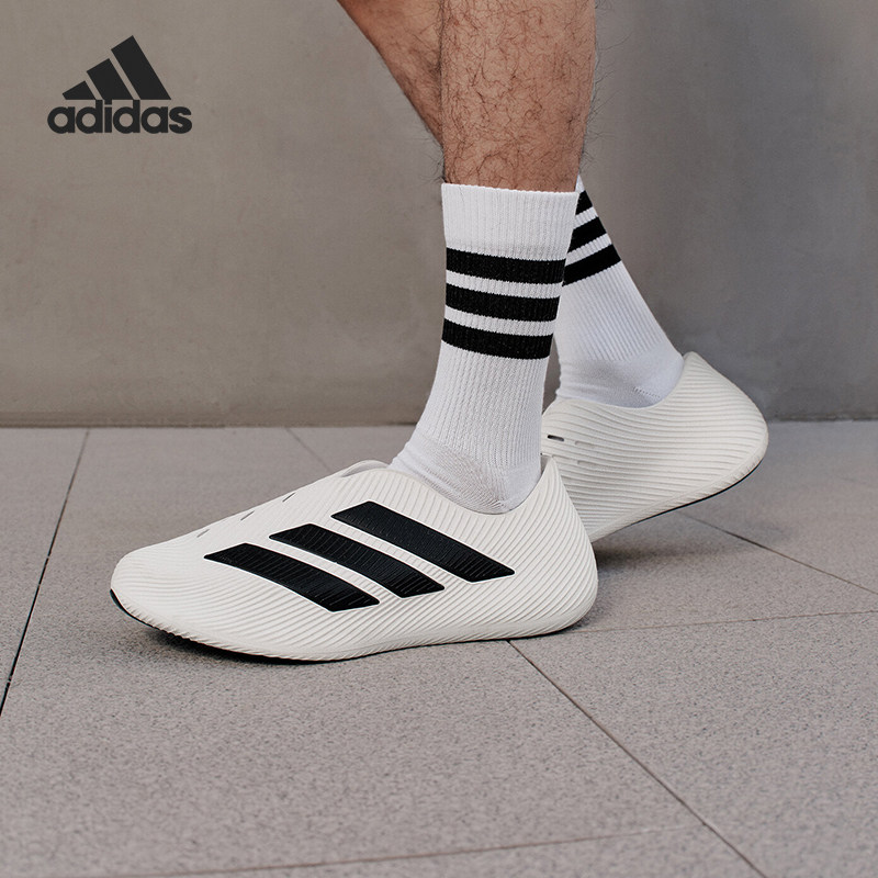 Adidas/阿迪达斯正品PURECHILPURECHIL新款男女白凉鞋HQ2950图片