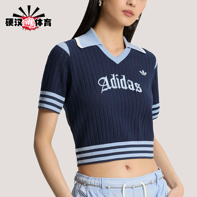 Adidas/阿迪达斯正品三叶草女士运动经典针织短袖POLO衫KT3047