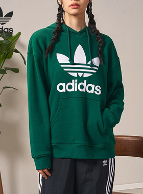 Adidas/阿迪达斯正品三叶草女士运动连帽卫衣套头衫IB7433