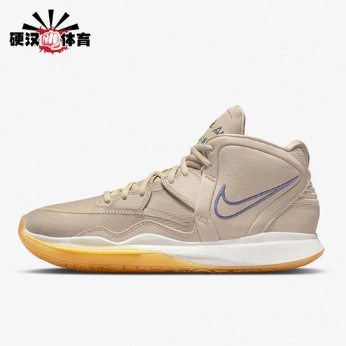 Nike/耐克正品KYRIE INFINITY N7男女减震中帮篮球鞋DM3255-200