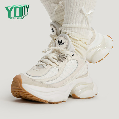 Adidas/阿迪达斯正品三叶草女士休闲耐磨厚底经典运动鞋HQ2643