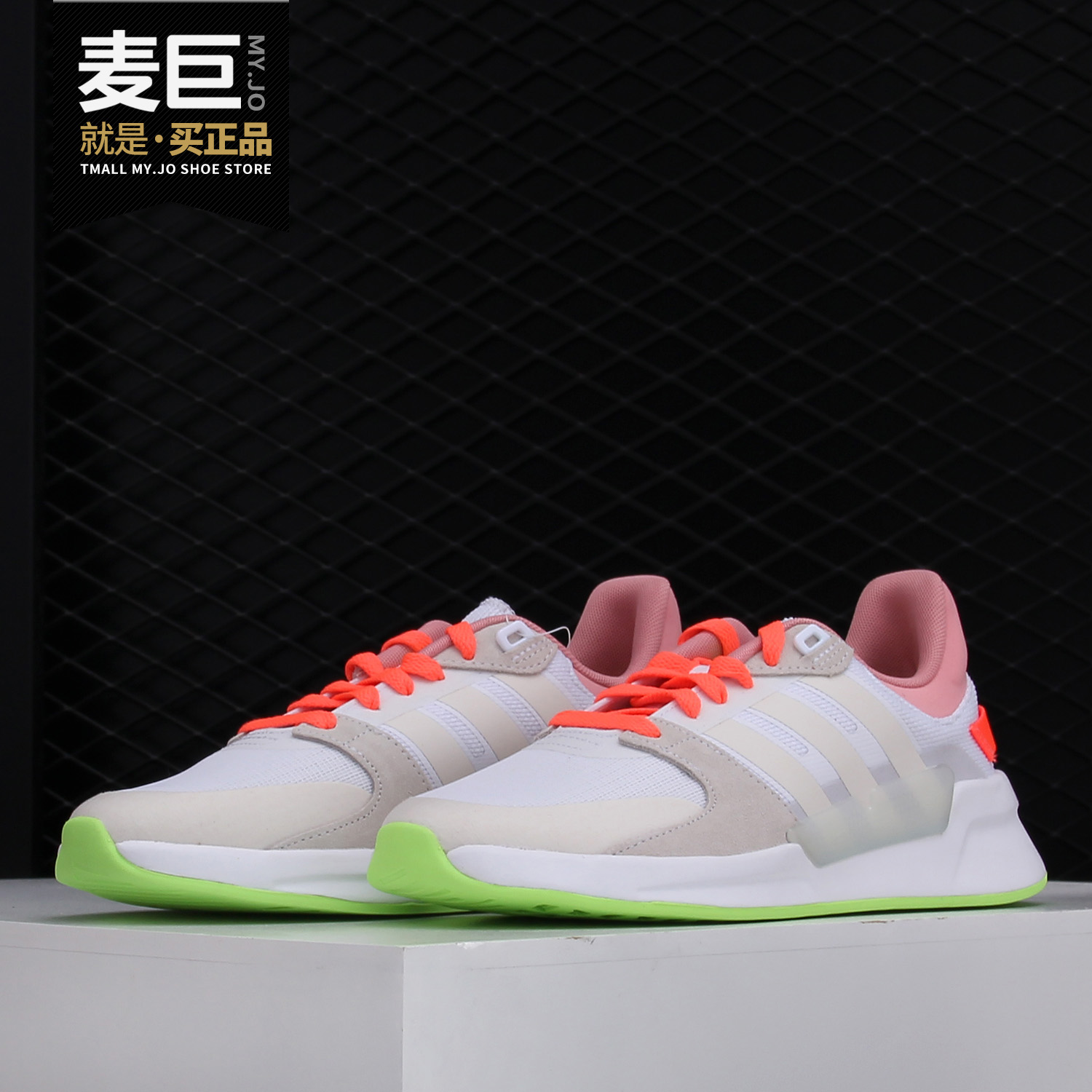 阿迪达斯正品女子运动鞋ee9882