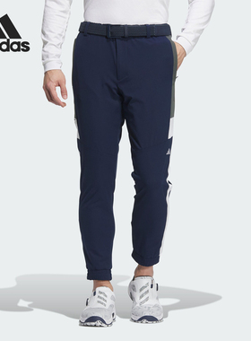 Adidas/阿迪达斯正品新款男士宽松高尔夫运动九分裤IM7229