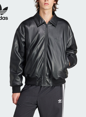 Adidas/阿迪达斯正品P CLA JKT 男士运动翻领皮衣夹克IP3281
