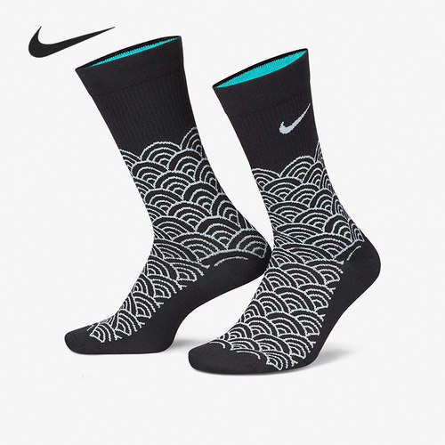 Nike/耐克正品男女同款透气训练运动中筒袜一双装DH6062-010